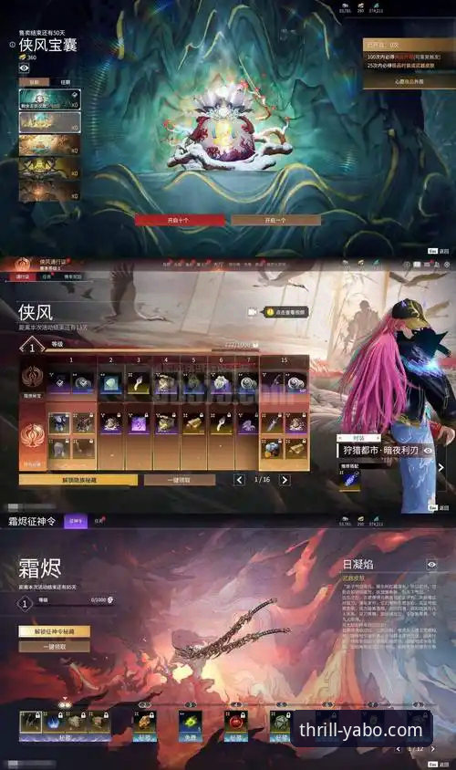 亚博官网注册完整指南：yabo随时随地玩功能详解与实战应用