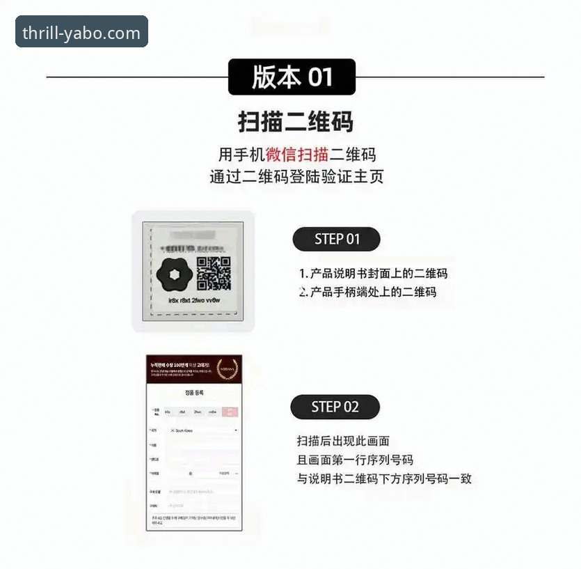 亚博官网注册体验深度评测：福利领取与下载问题全解析