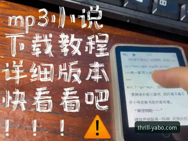 意大利世界杯之殇与yabo便捷下载教程详解